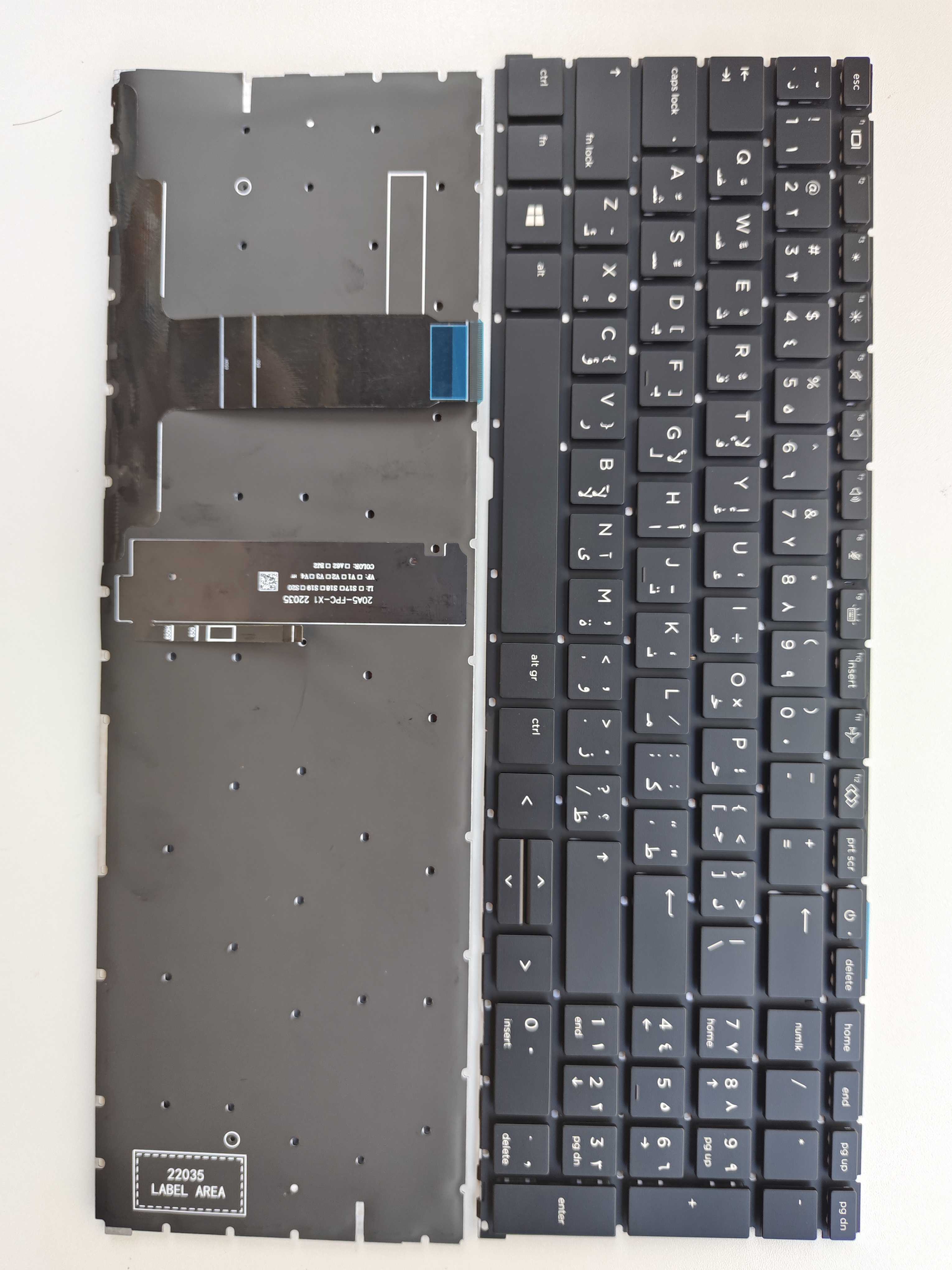 Picture of New Replacement Laptop Keyboard For HP 450G8/455G8/650G8/ZBook Firefly 15.6 inch G7 BLACK Backlit (OEM) AR Layout